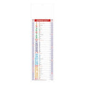 Calendari slim personalizzati 2027